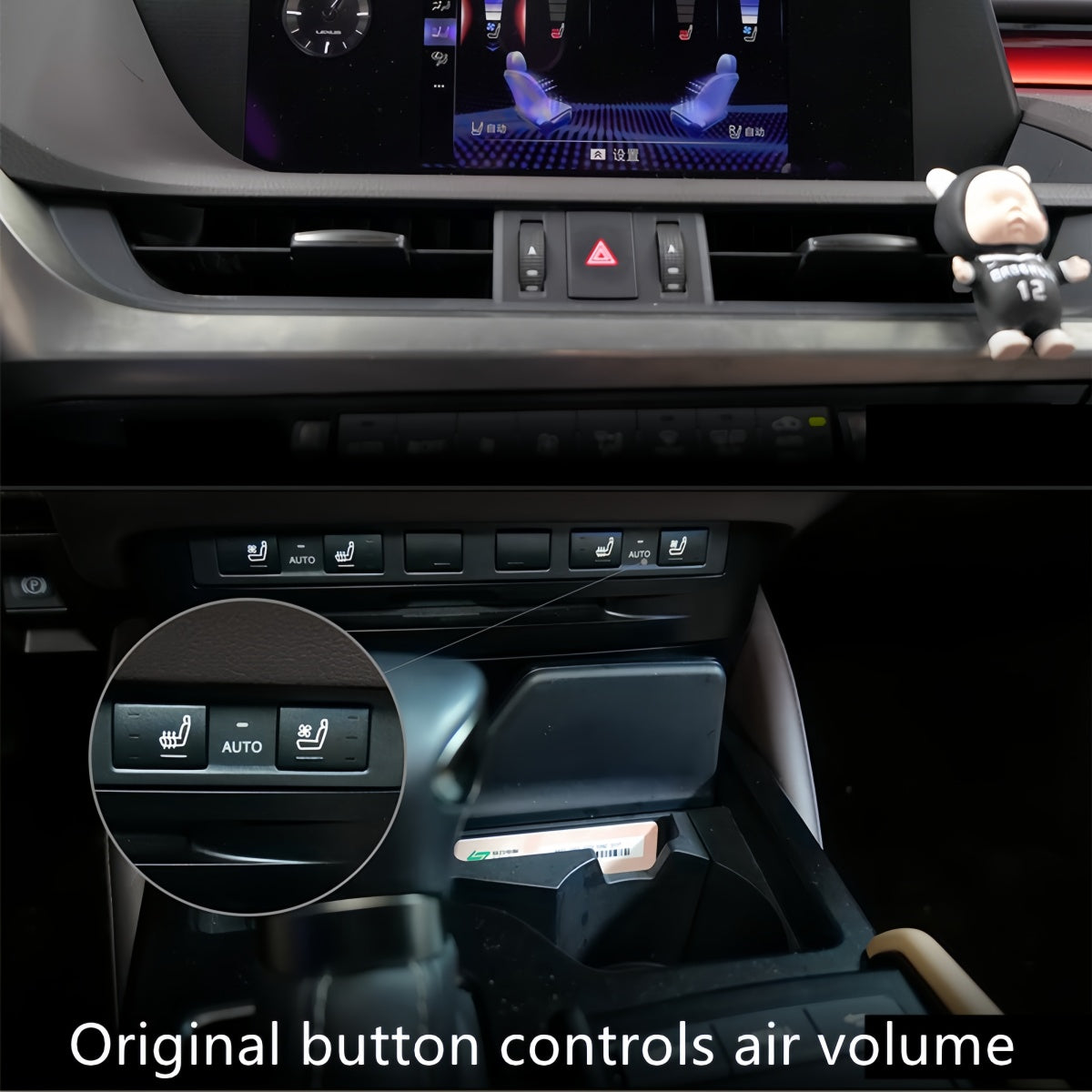 Car Seat Blower Suitable for Lexus ES Front Seat Heating Backrest Cooling Ventilation Motor Special Button Control