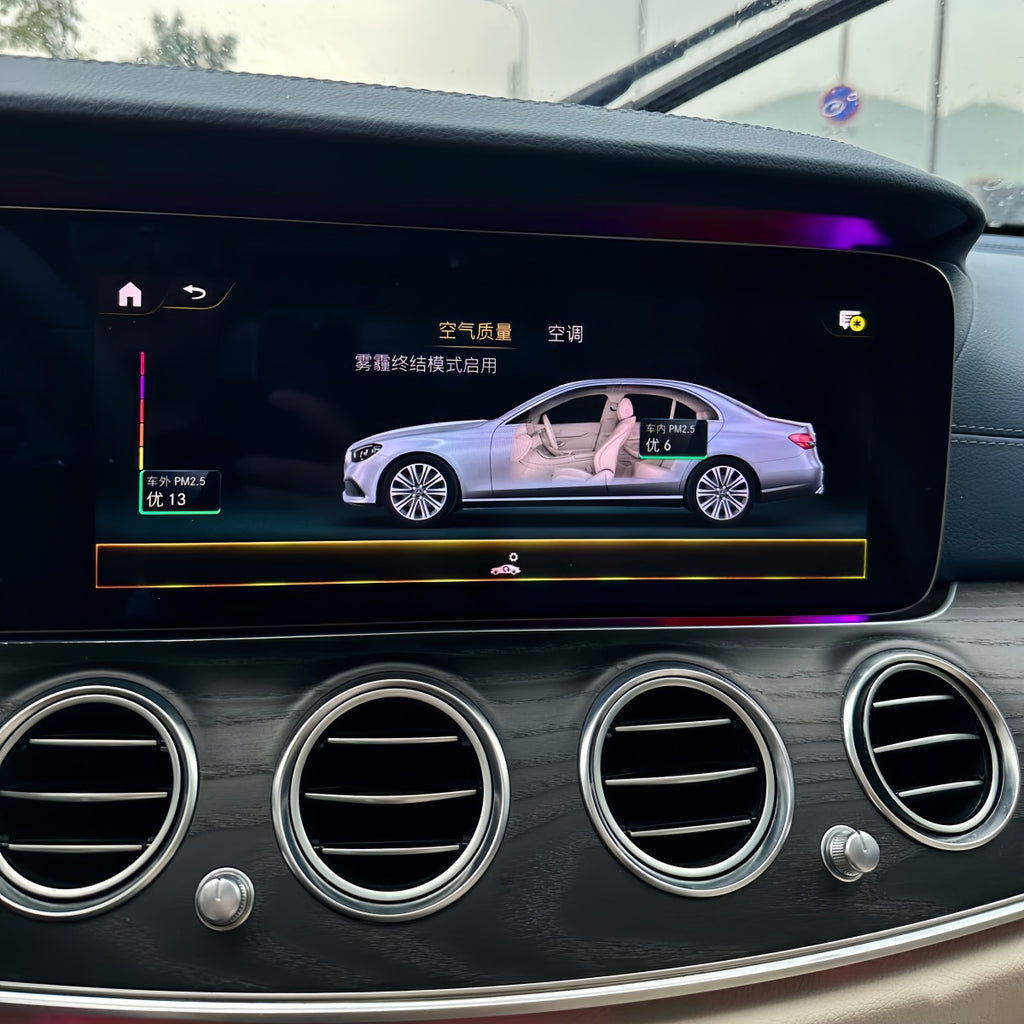 For Mercedes-Benz W205 X253 W222 W167 X167 Car Fragrance system Negative ion generator Perfume machine Original screen control